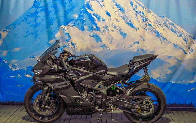 2026 Kawasaki Ninja ZX-4RR ABS