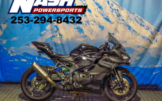 2026 Kawasaki Ninja ZX-4RR ABS