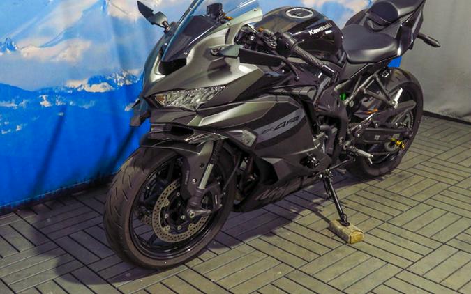 2026 Kawasaki Ninja ZX-4RR ABS