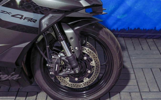 2026 Kawasaki Ninja ZX-4RR ABS
