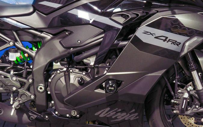 2026 Kawasaki Ninja ZX-4RR ABS