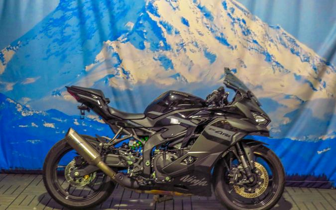 2026 Kawasaki Ninja ZX-4RR ABS