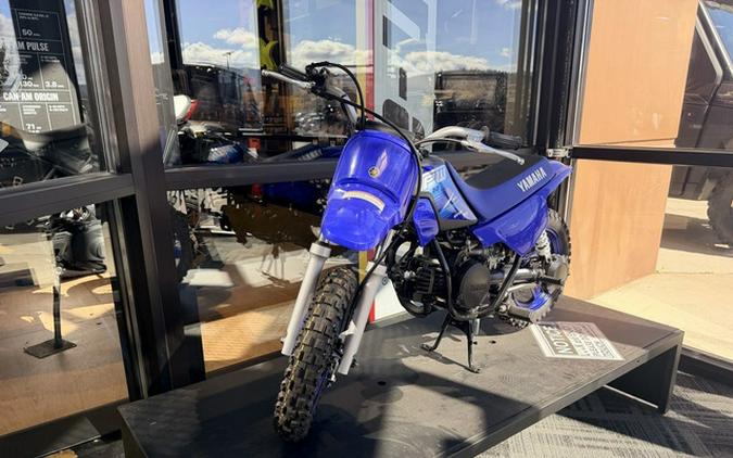 2027 Yamaha PW 50