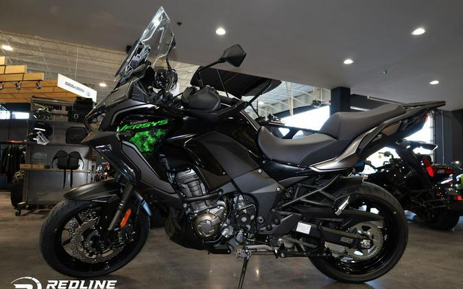 2023 Kawasaki Versys® 1000 SE LT+