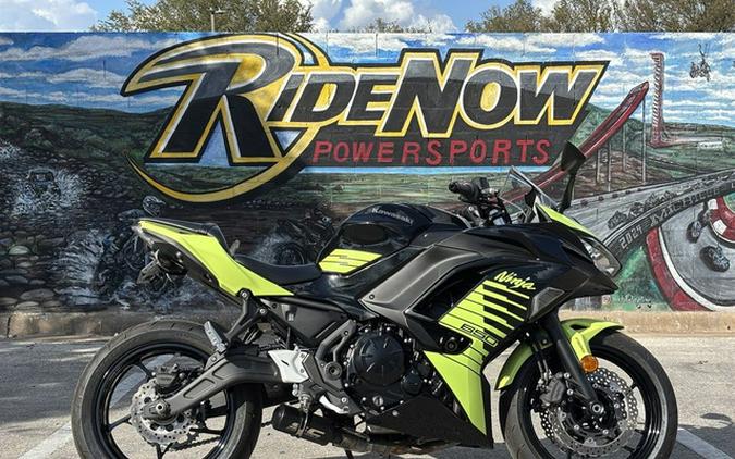 2026 Kawasaki Ninja 650 ABS
