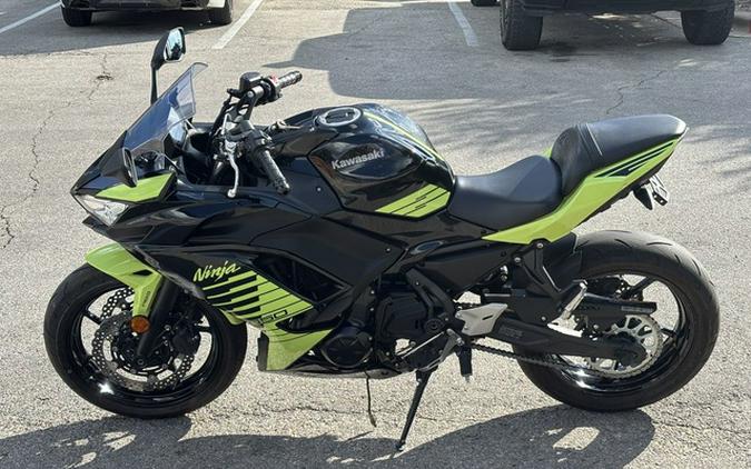 2026 Kawasaki Ninja 650 ABS