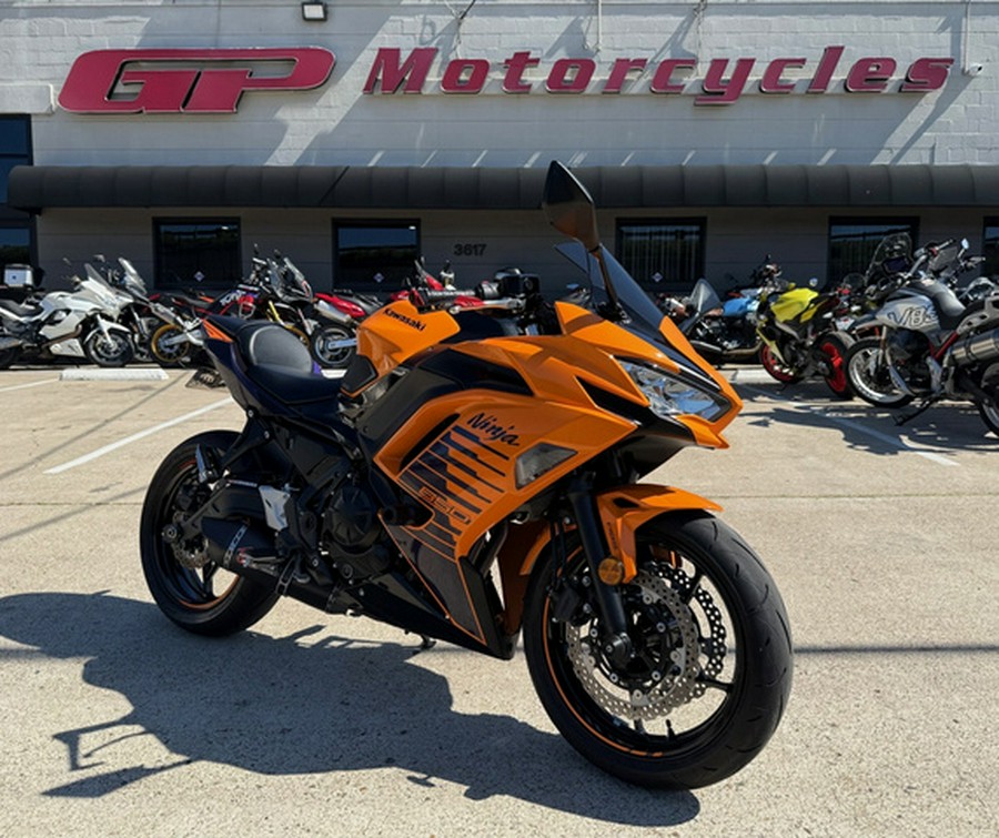 2025 Kawasaki Ninja 650 ABS