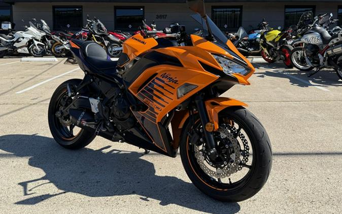 2025 Kawasaki Ninja 650 ABS