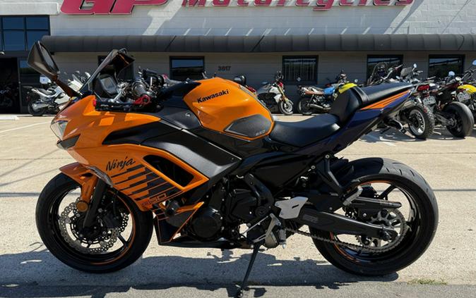 2025 Kawasaki Ninja 650 ABS