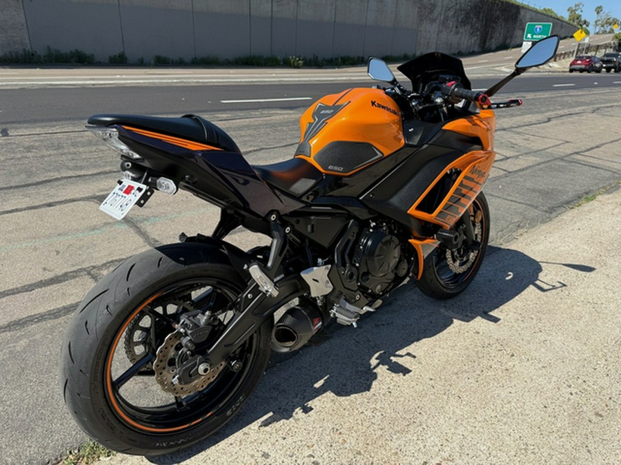 2025 Kawasaki Ninja 650 ABS