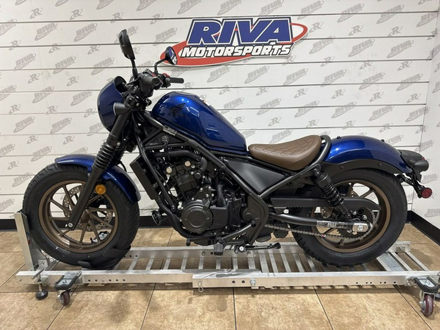 2025 Honda Rebel 500 ABS SE