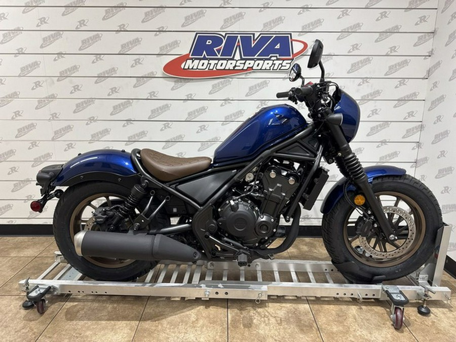 2025 Honda Rebel 500 ABS SE