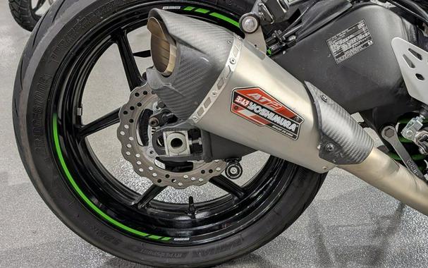 2021 Kawasaki Ninja® ZX™-6R