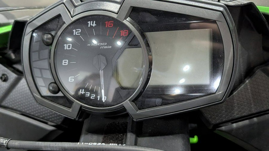 2021 Kawasaki Ninja® ZX™-6R