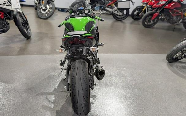 2021 Kawasaki Ninja® ZX™-6R