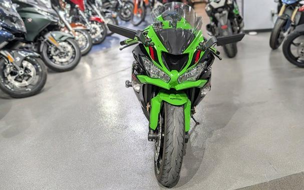 2021 Kawasaki Ninja® ZX™-6R