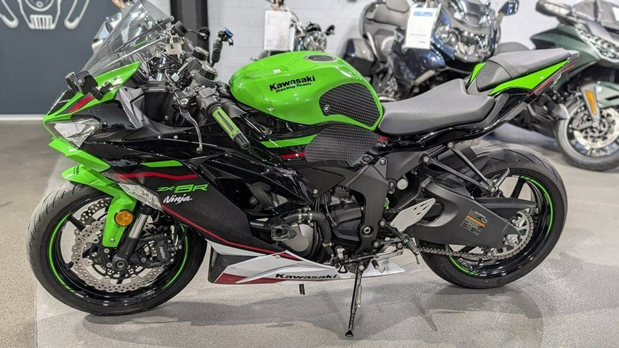 2021 Kawasaki Ninja® ZX™-6R