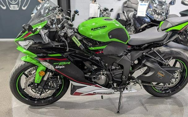 2021 Kawasaki Ninja® ZX™-6R