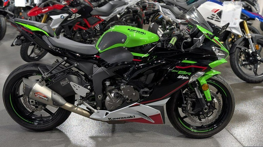 2021 Kawasaki Ninja® ZX™-6R