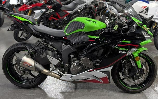 2021 Kawasaki Ninja® ZX™-6R