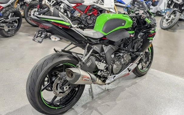 2021 Kawasaki Ninja® ZX™-6R