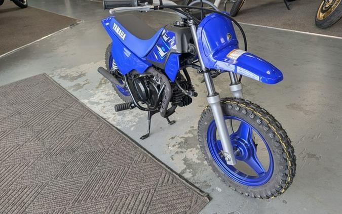 2026 Yamaha PW 50
