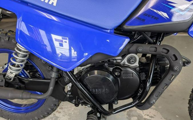 2026 Yamaha PW 50