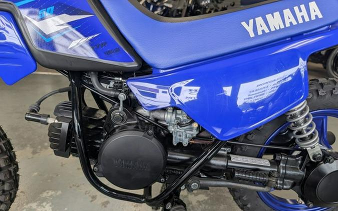 2026 Yamaha PW 50