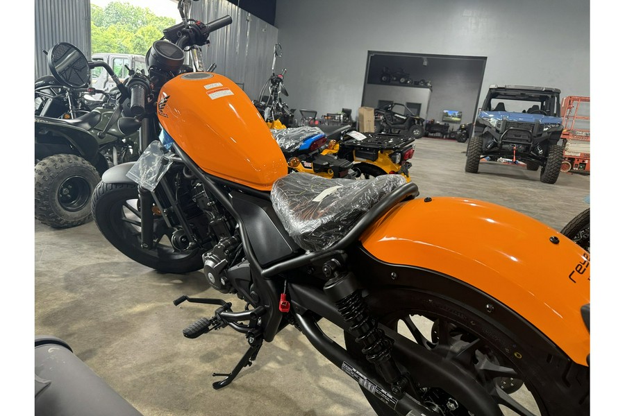 2024 Honda Rebel 300