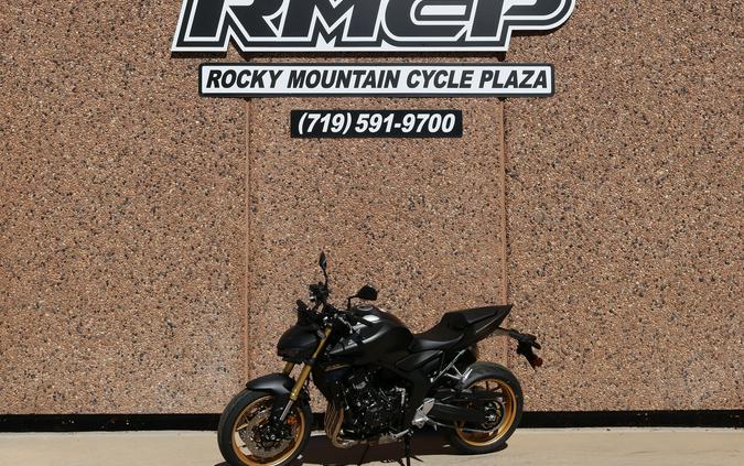 2026 Honda CB1000 Hornet SP
