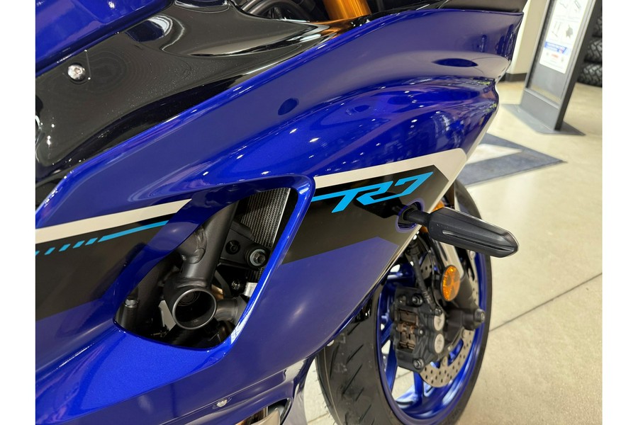 2025 Yamaha YZF-R7