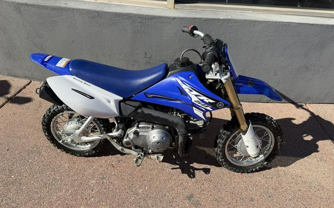2015 Yamaha TT-R50E