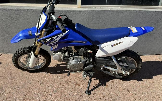 2015 Yamaha TT-R50E