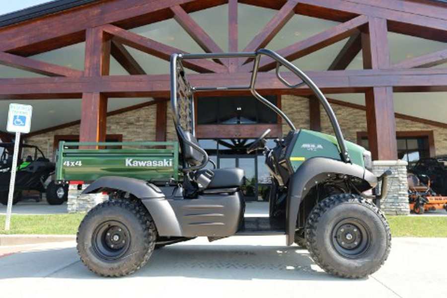 2027 Kawasaki MULE SX™ 4x4 ST