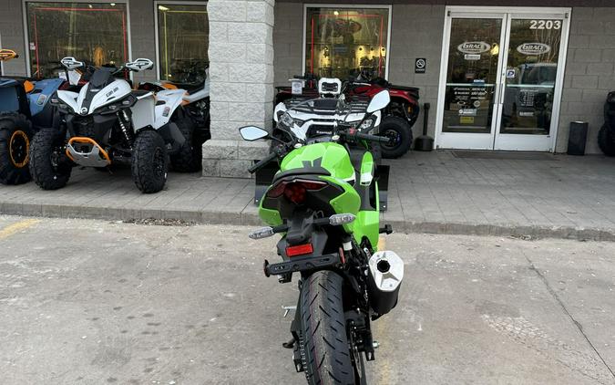 2026 Kawasaki Ninja® 500