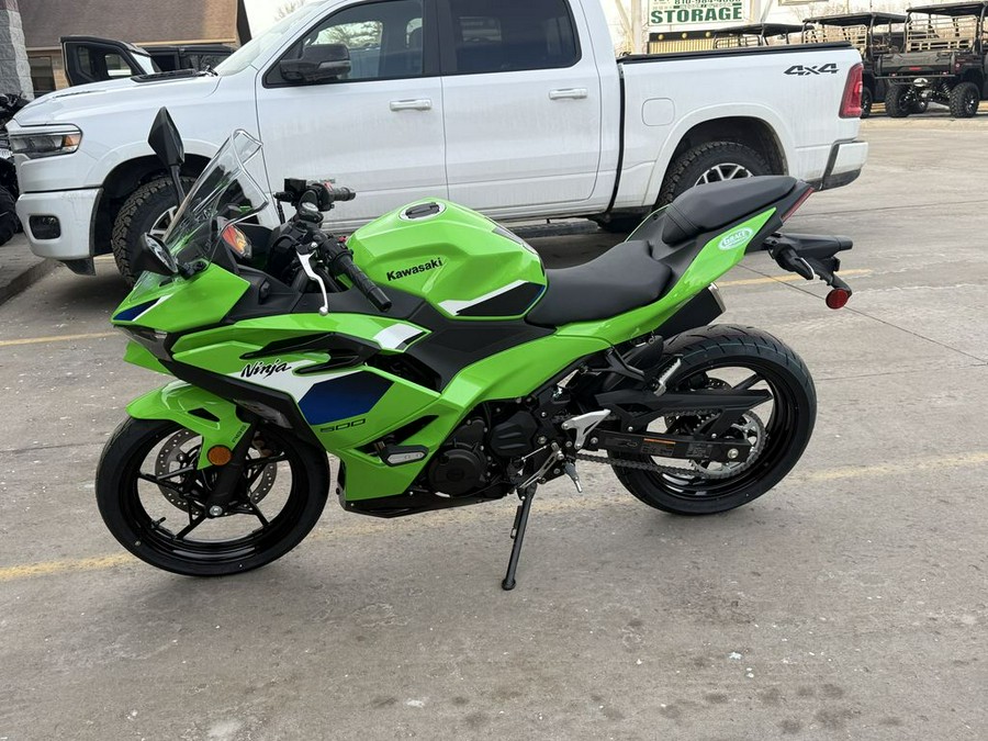 2026 Kawasaki Ninja® 500