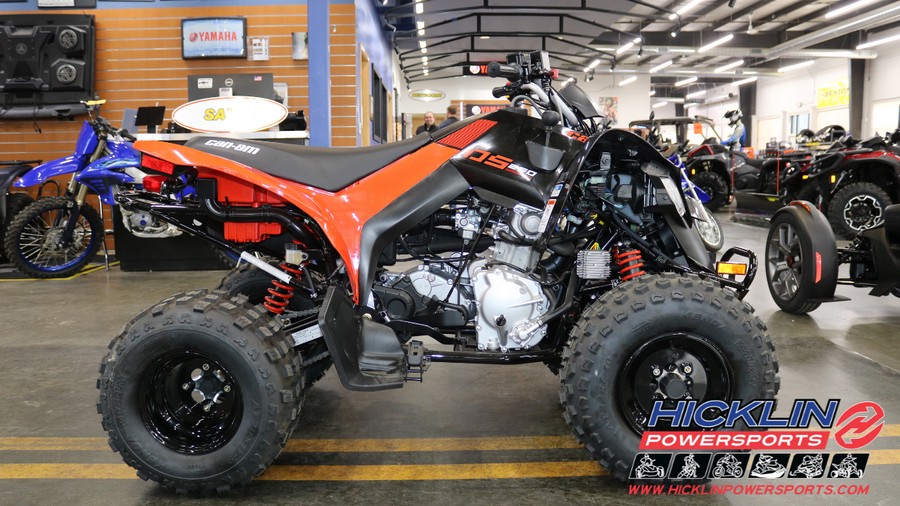 2026 Can-Am DS 250