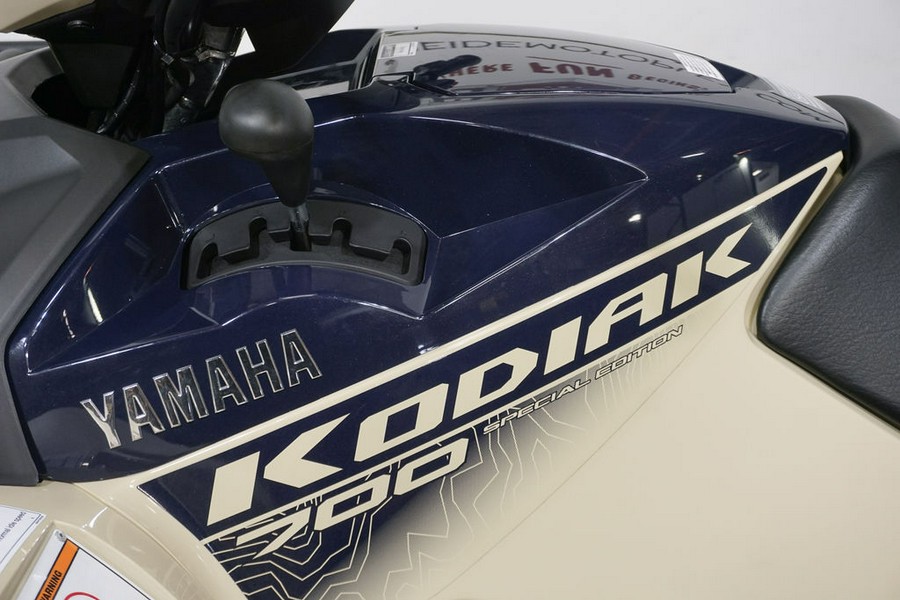 2024 Yamaha Kodiak 700 EPS SE