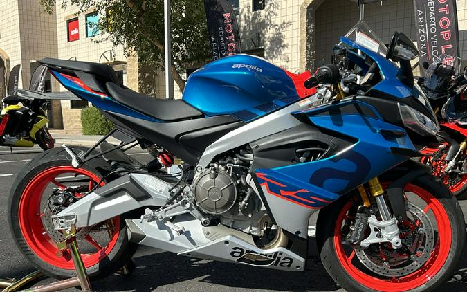 2026 Aprilia RS 660