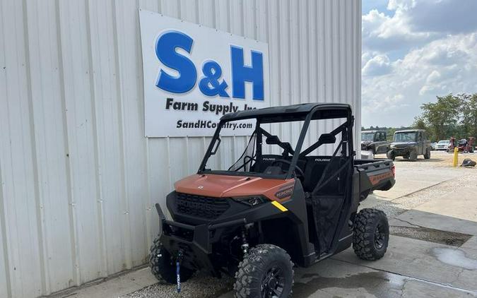 2026 Polaris® Ranger 1000 Premium