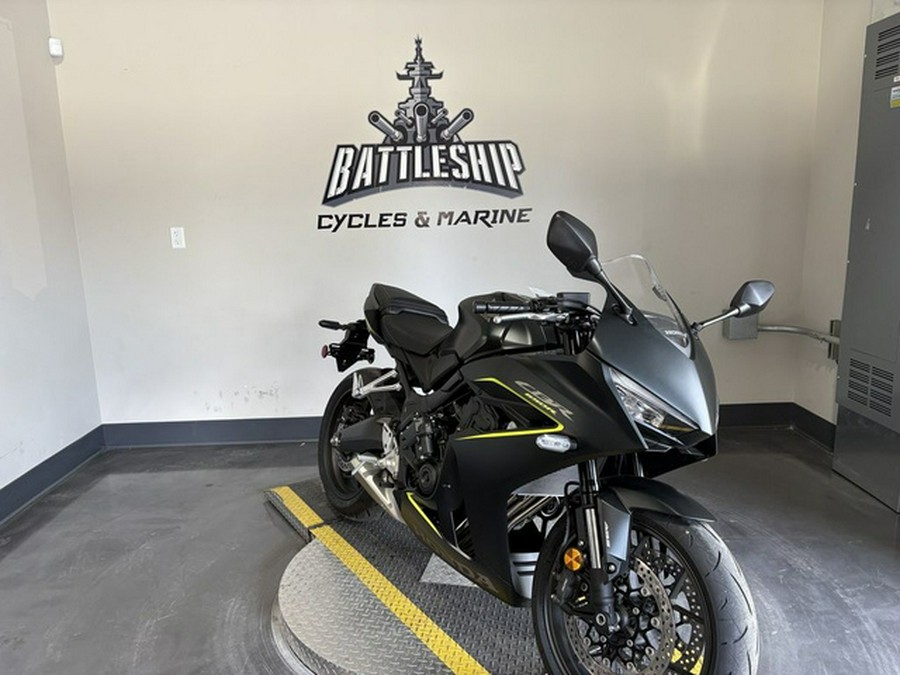2026 Honda CBR650R E-Clutch E-CLUTCH E-Clutch