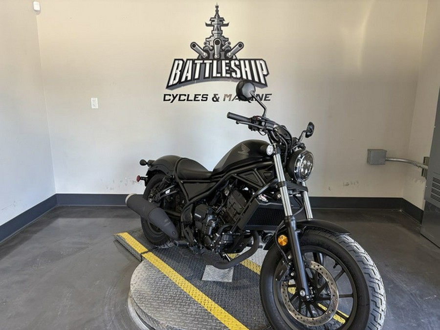 2026 Honda Rebel 300 E-Clutch E-CLUTCH E-Clutch