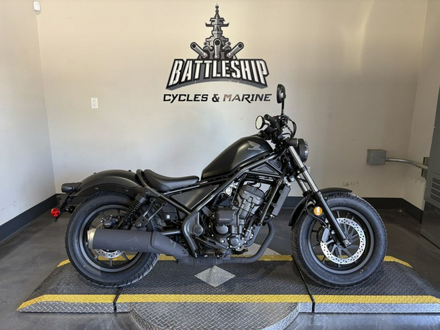 2026 Honda Rebel 300 E-Clutch E-CLUTCH E-Clutch