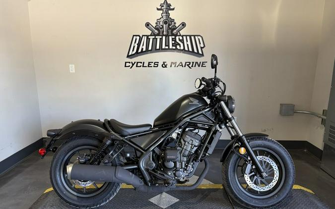 2026 Honda Rebel 300 E-CLUTCH E-Clutch