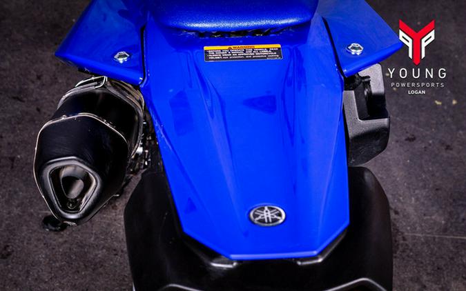 2026 Yamaha WR125R
