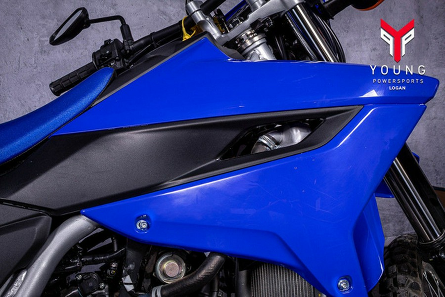 2026 Yamaha WR125R