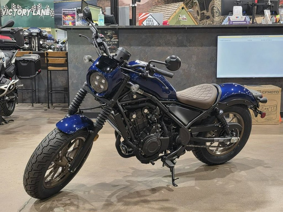 2026 Honda Rebel® 500 SE