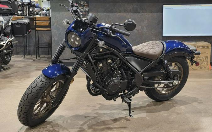 2026 Honda Rebel® 500 SE