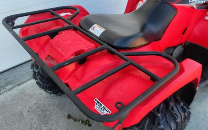 2019 Yamaha Kodiak 450
