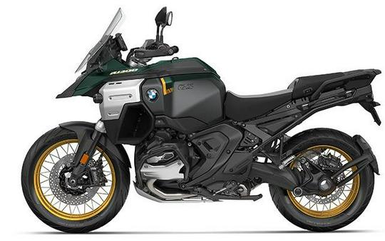 2026 R 1300 GS ADVENTURE - BMW